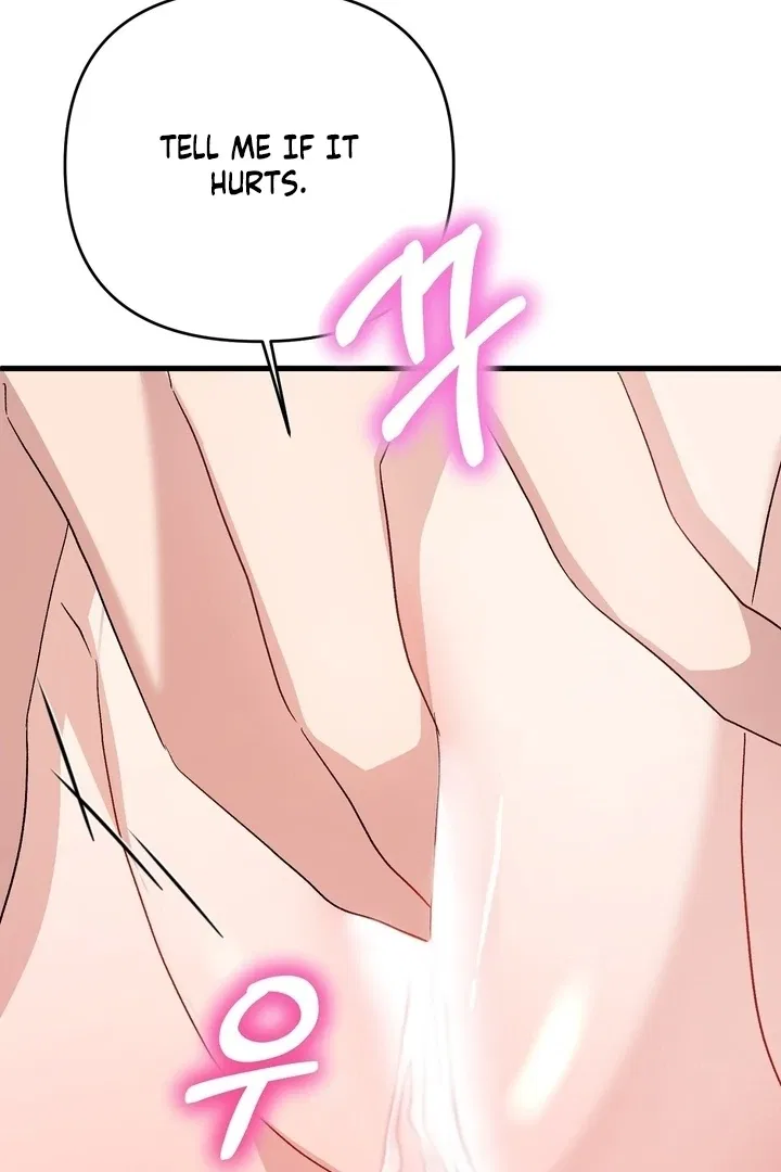 Dirty Class Chapter 13 – Page 108