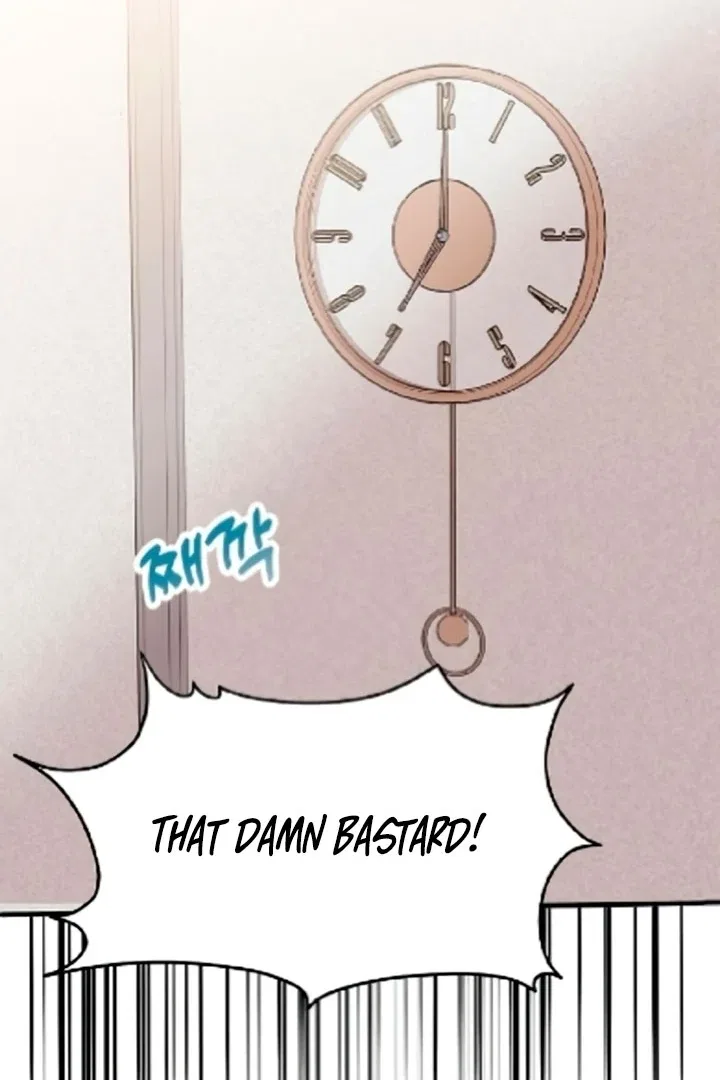 Dirty Class Chapter 12 – Page 19