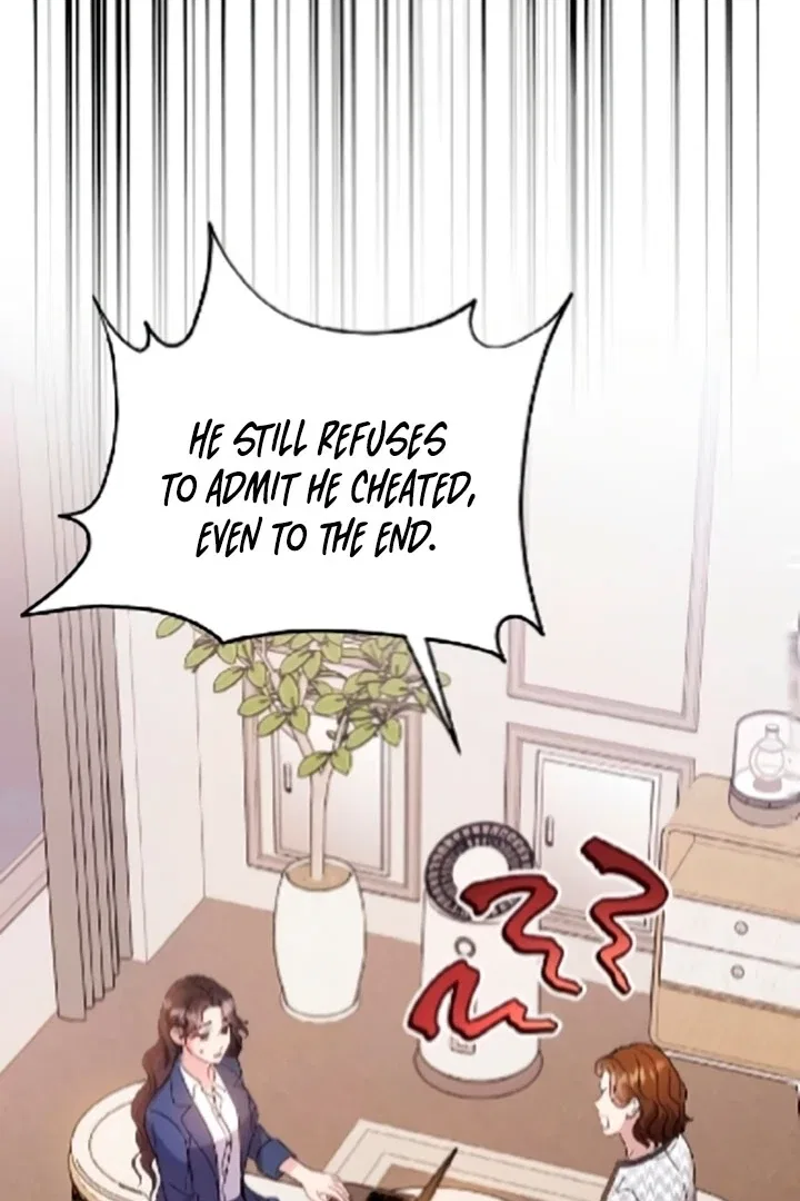 Dirty Class Chapter 12 – Page 20