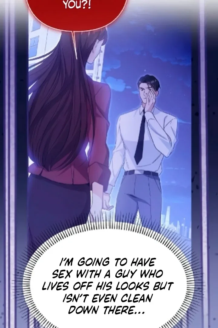 Dirty Class Chapter 12 – Page 32