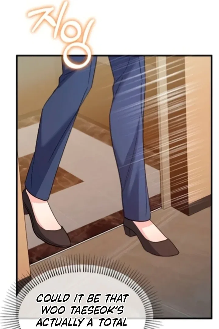 Dirty Class Chapter 12 – Page 46