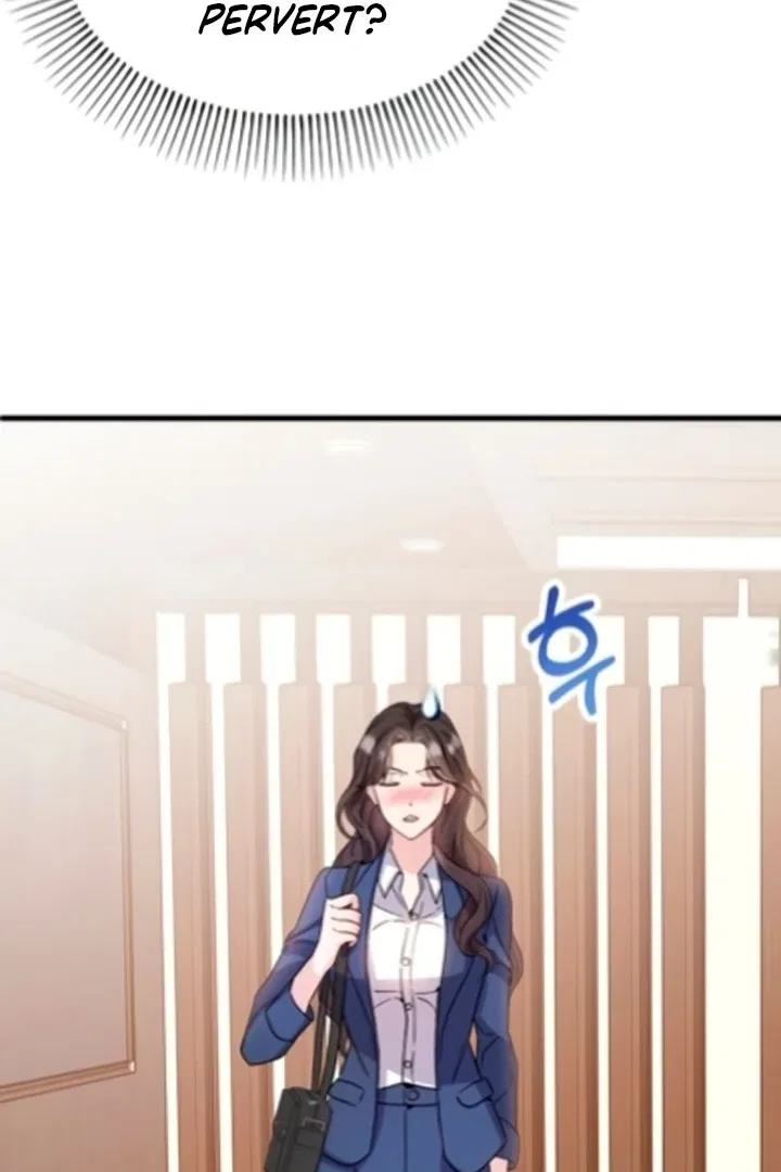 Dirty Class Chapter 12 – Page 47