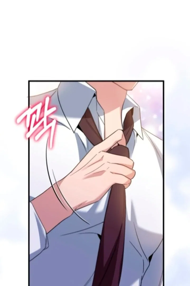 Dirty Class Chapter 12 – Page 63