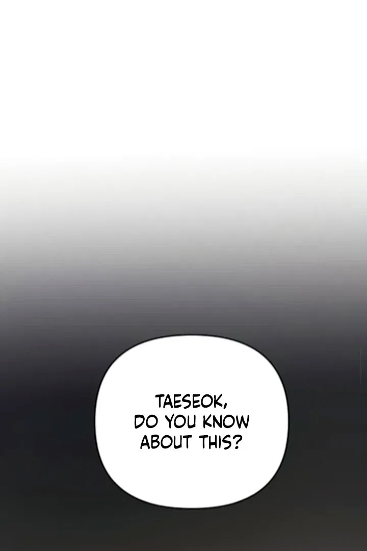 Dirty Class Chapter 12 – Page 66