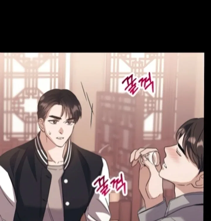 Dirty Class Chapter 12 – Page 69