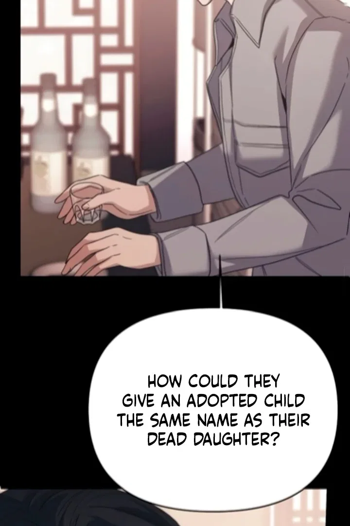 Dirty Class Chapter 12 – Page 73