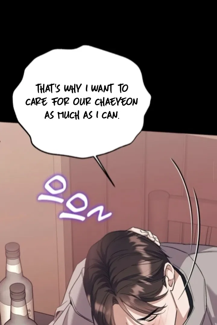 Dirty Class Chapter 12 – Page 77