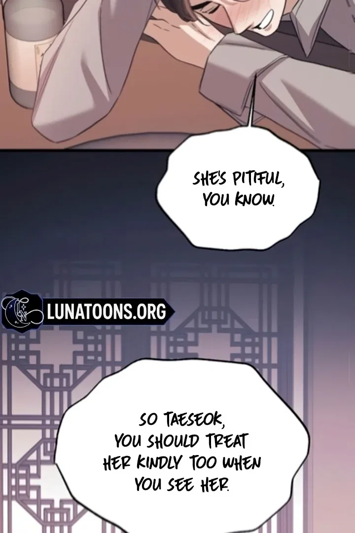 Dirty Class Chapter 12 – Page 78