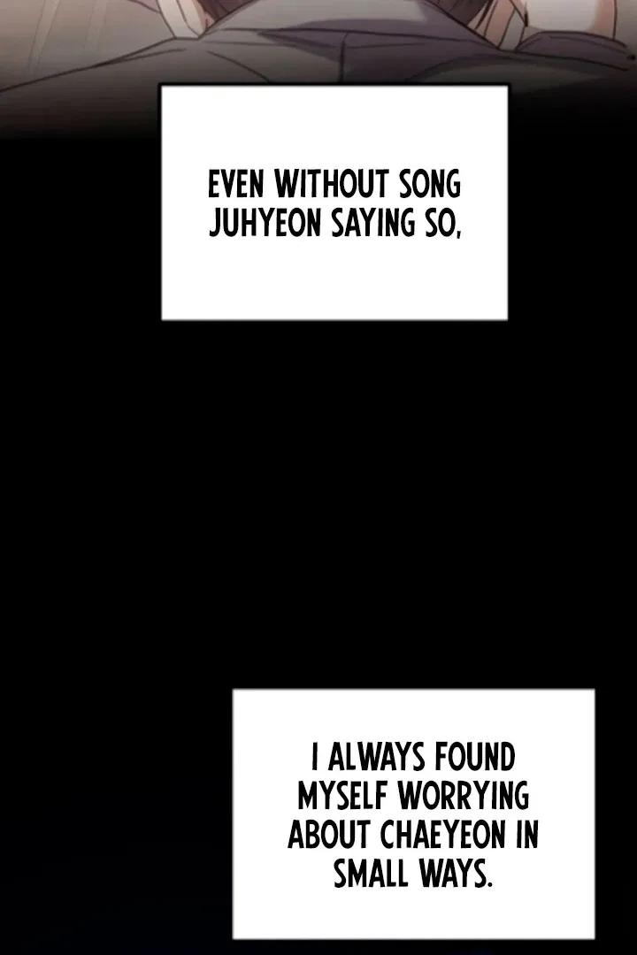 Dirty Class Chapter 12 – Page 80