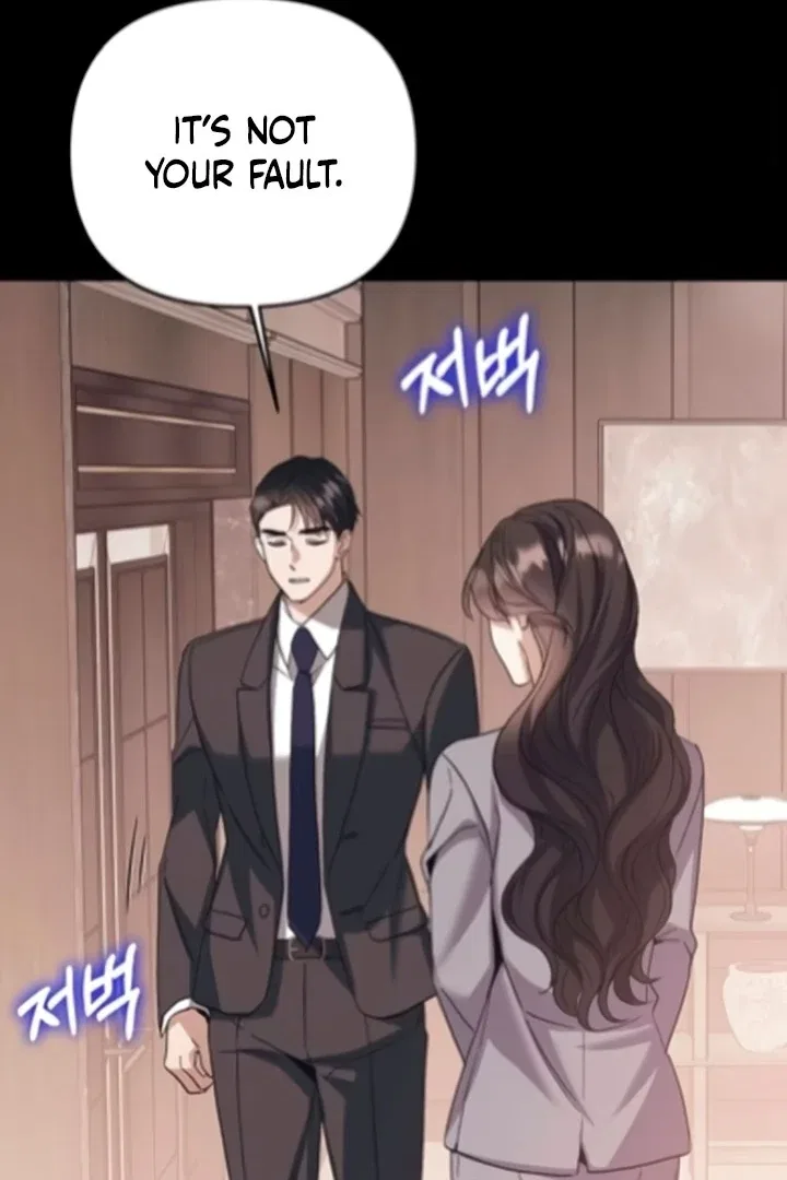 Dirty Class Chapter 12 – Page 98