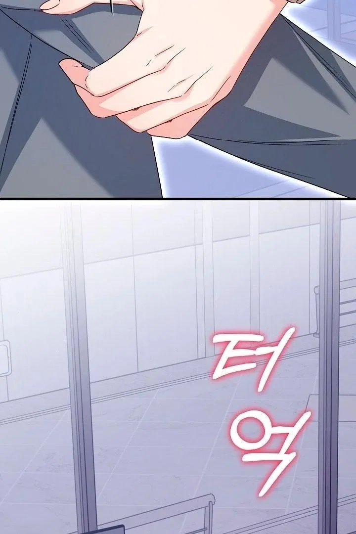 Dirty Class Chapter 11 – Page 6