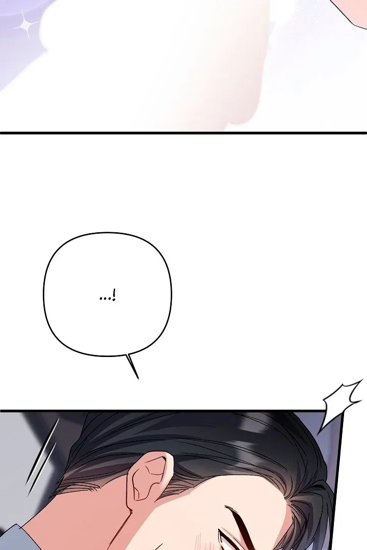 Dirty Class Chapter 11 – Page 15