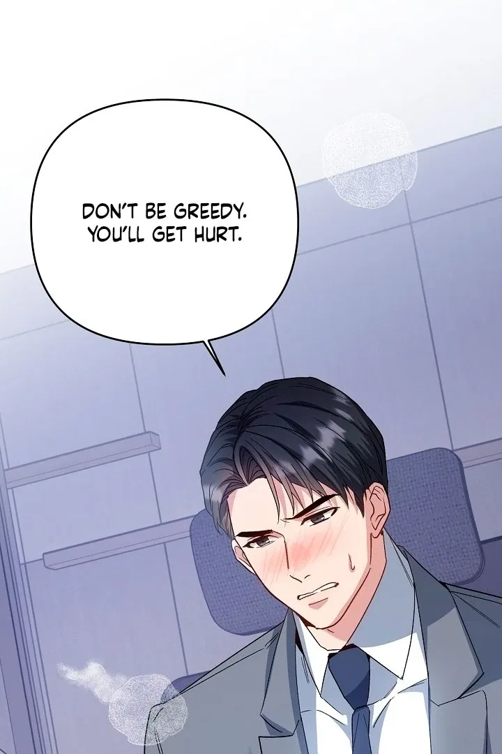 Dirty Class Chapter 11 – Page 33