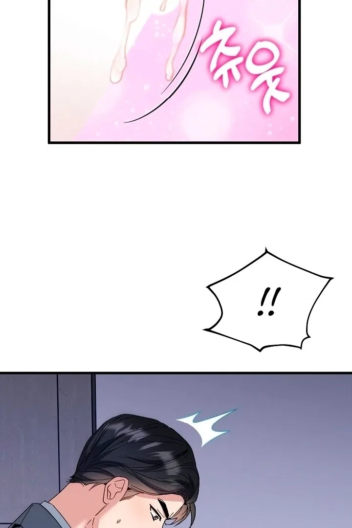 Dirty Class Chapter 11 – Page 38