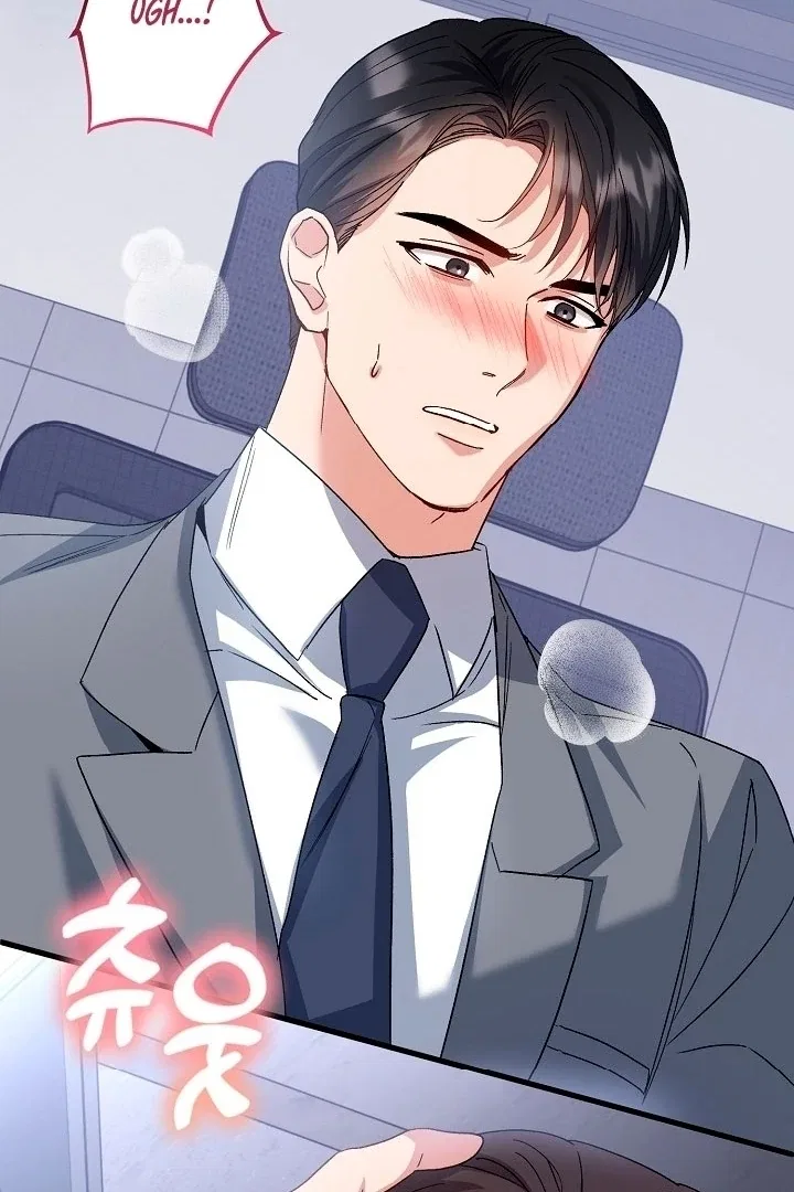 Dirty Class Chapter 11 – Page 46