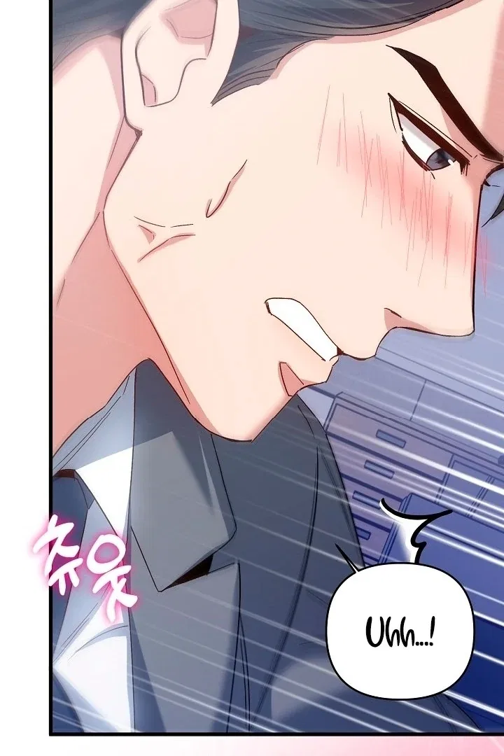 Dirty Class Chapter 11 – Page 49