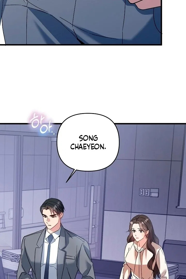 Dirty Class Chapter 11 – Page 61