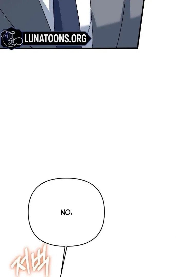 Dirty Class Chapter 11 – Page 71