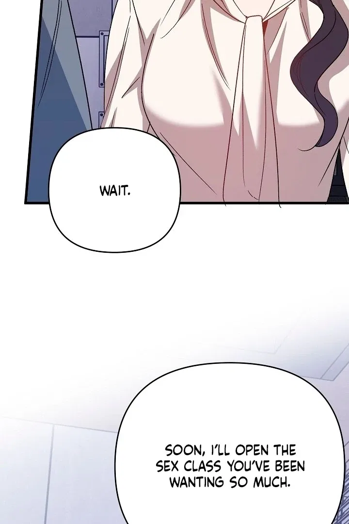Dirty Class Chapter 11 – Page 76
