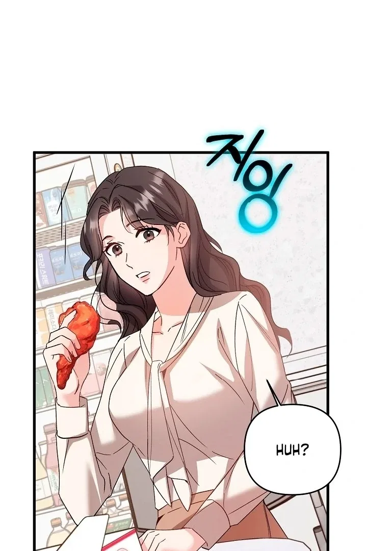 Dirty Class Chapter 11 – Page 91