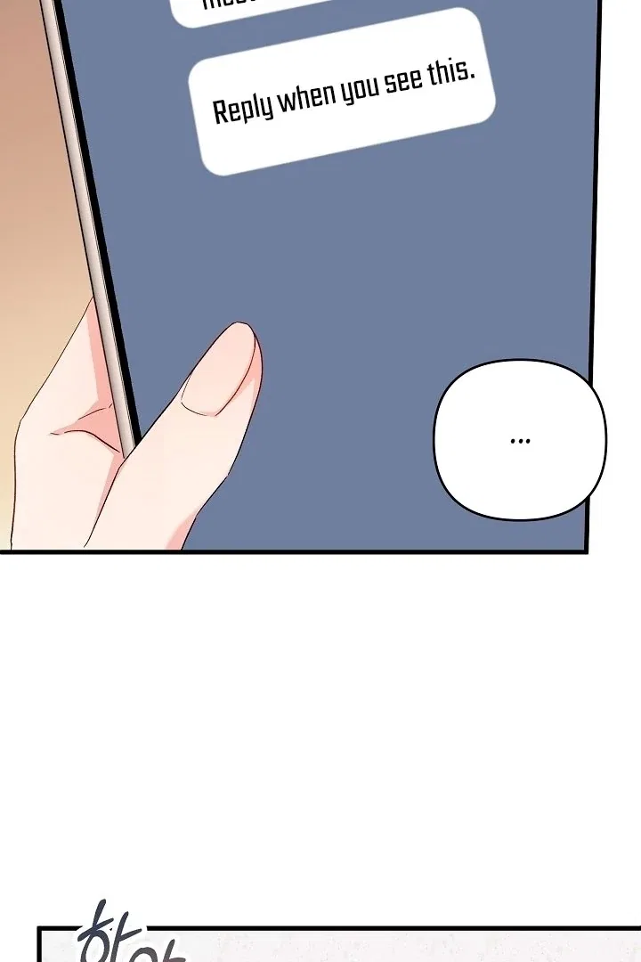 Dirty Class Chapter 11 – Page 93