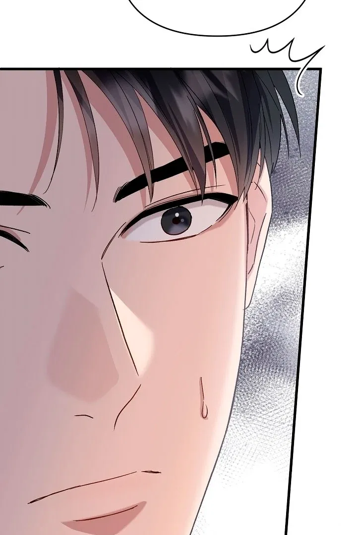 Dirty Class Chapter 11 – Page 104