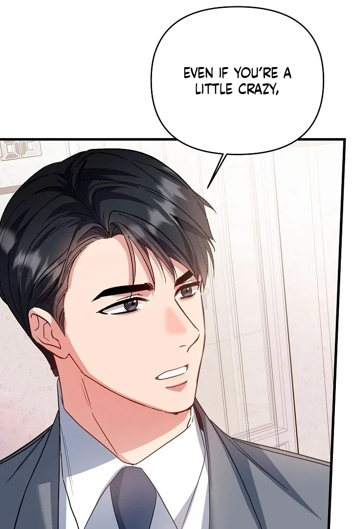 Dirty Class Chapter 11 – Page 117
