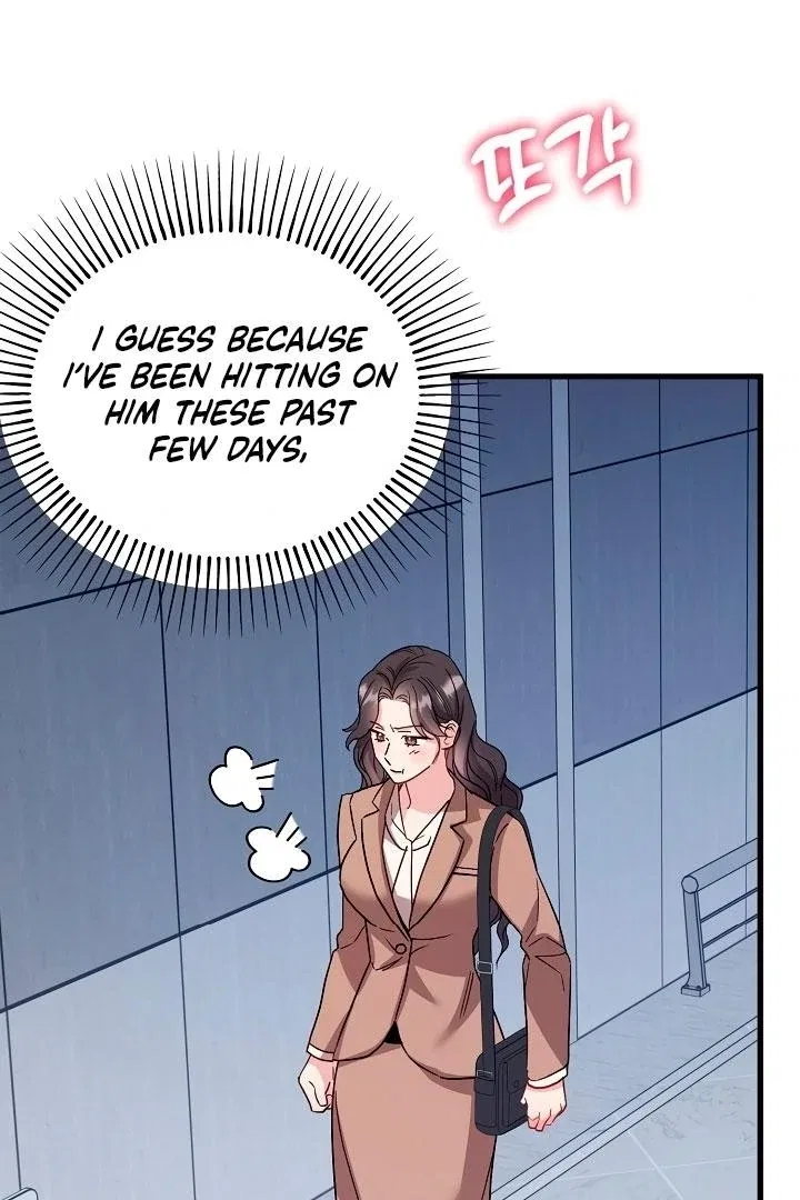 Dirty Class Chapter 10 – Page 7