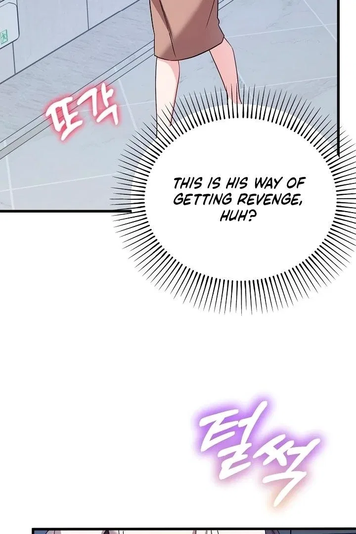 Dirty Class Chapter 10 – Page 8