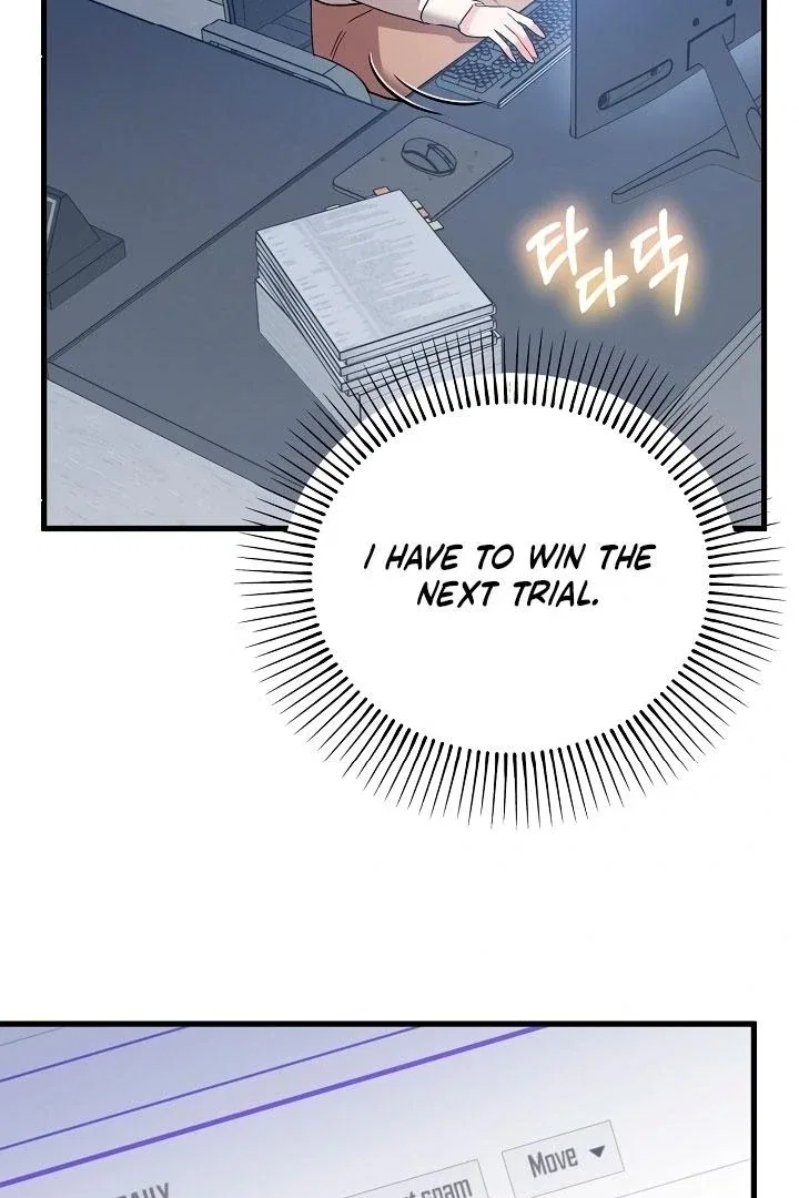 Dirty Class Chapter 10 – Page 11