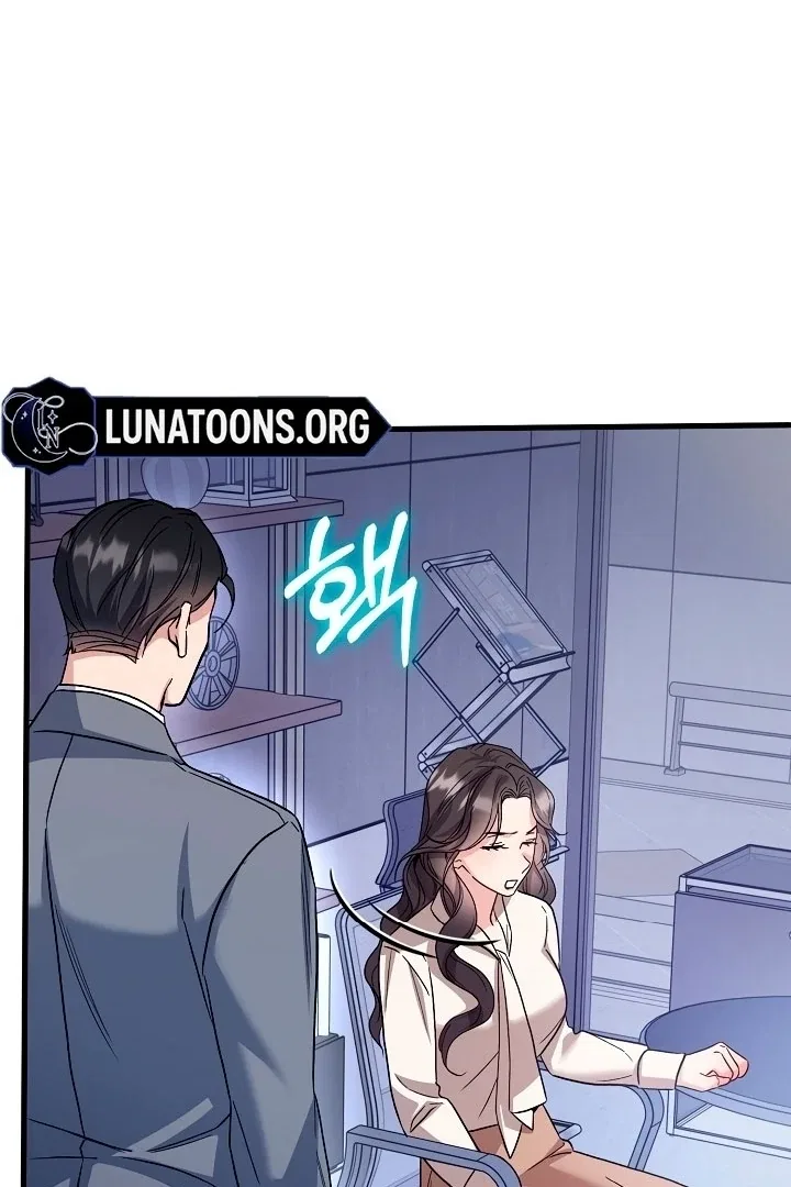 Dirty Class Chapter 10 – Page 37