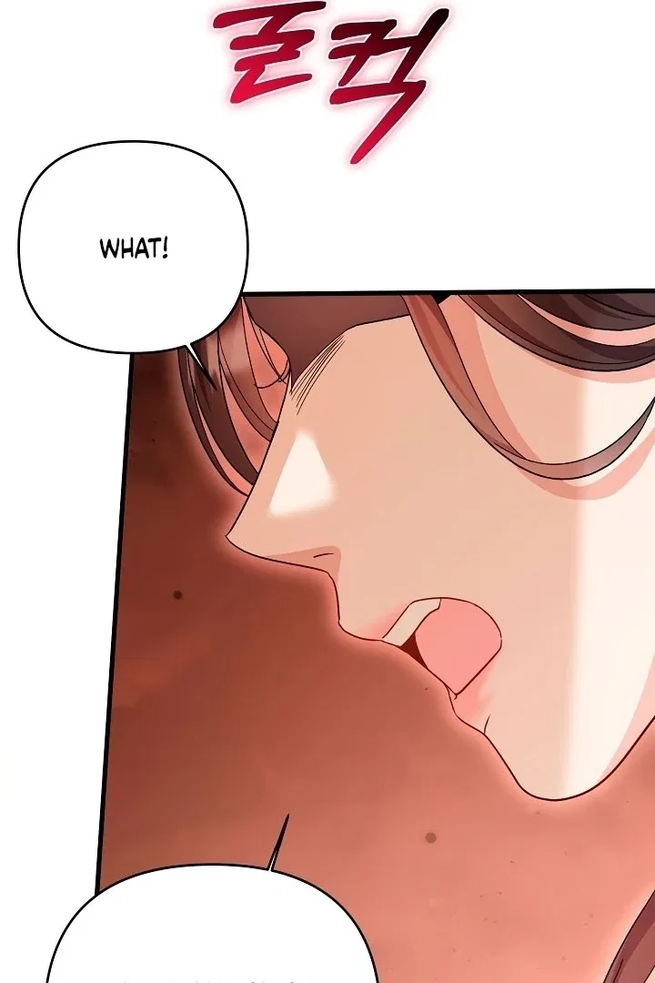 Dirty Class Chapter 10 – Page 41