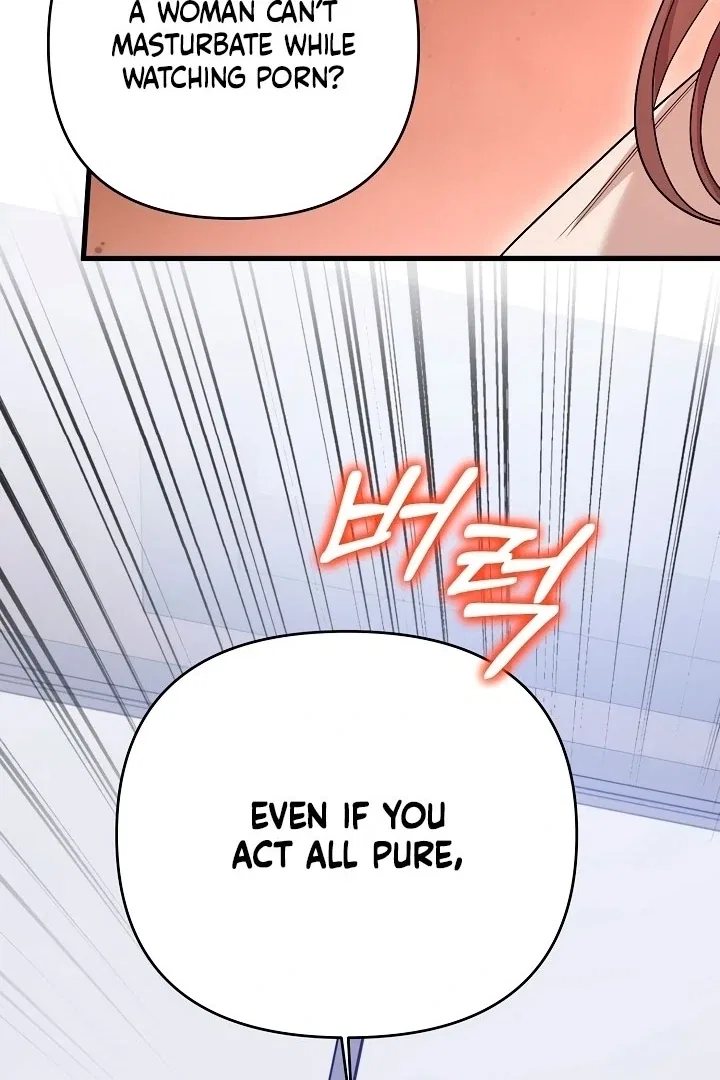 Dirty Class Chapter 10 – Page 42
