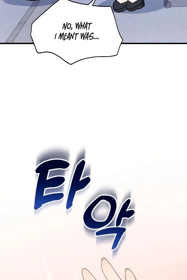Dirty Class Chapter 10 – Page 48