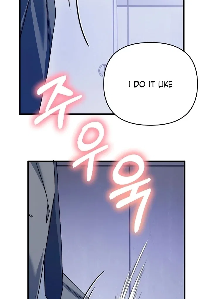 Dirty Class Chapter 10 – Page 53