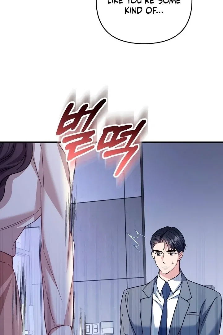 Dirty Class Chapter 10 – Page 71