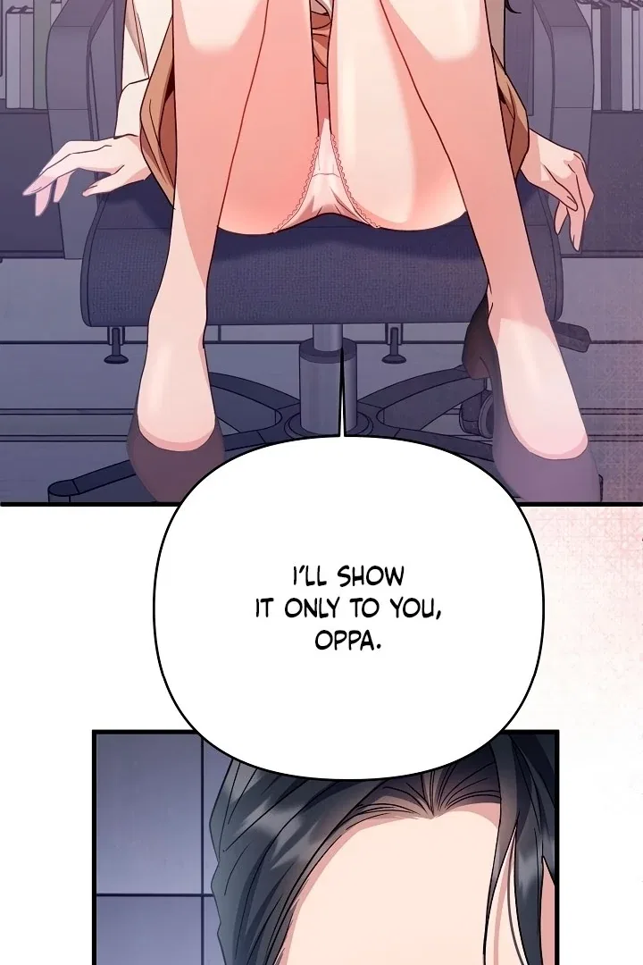 Dirty Class Chapter 10 – Page 76