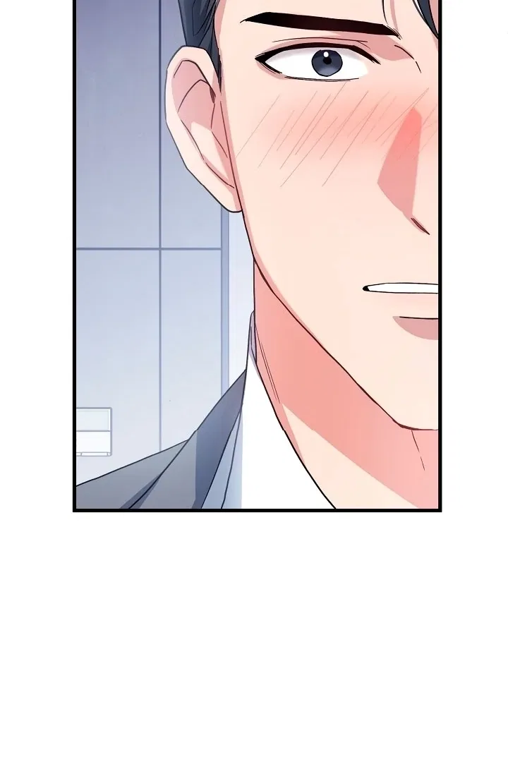 Dirty Class Chapter 10 – Page 77