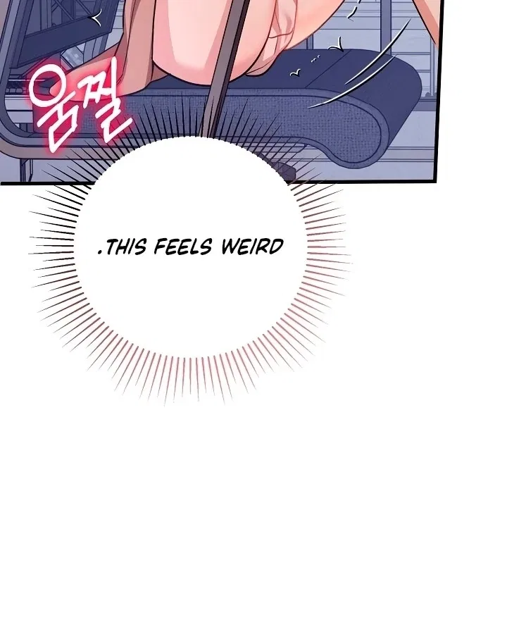 Dirty Class Chapter 10 – Page 81