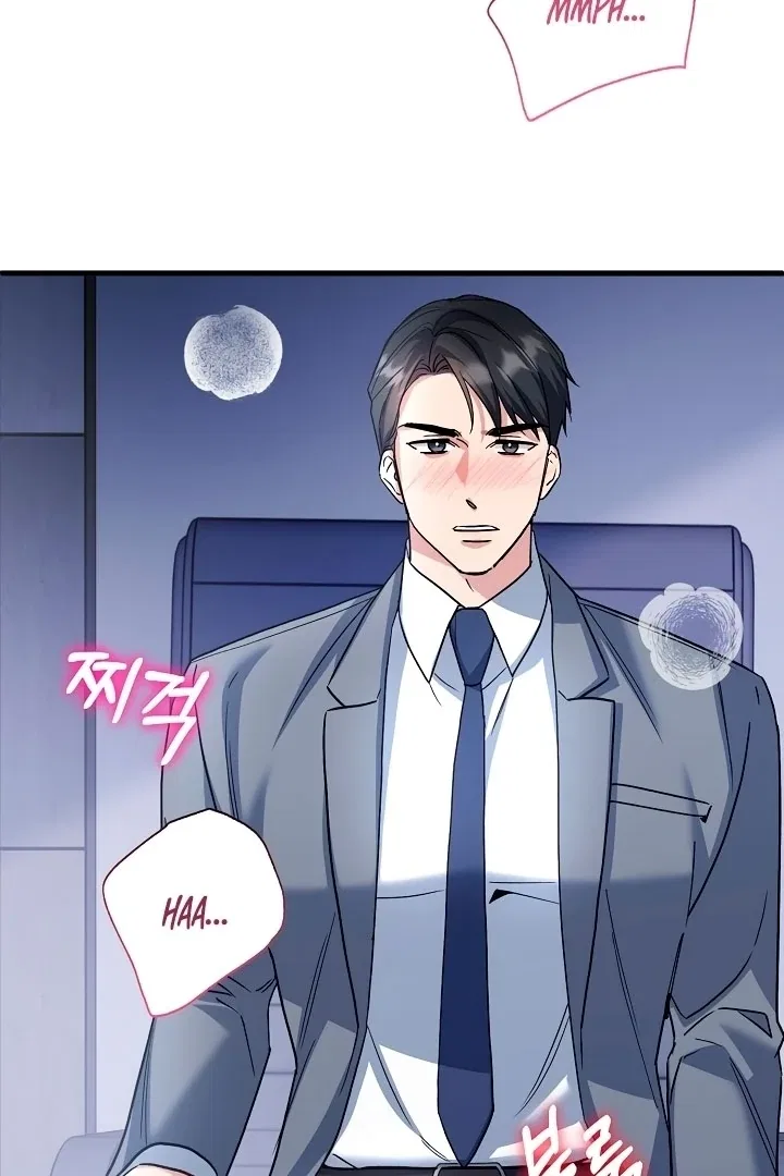 Dirty Class Chapter 10 – Page 84