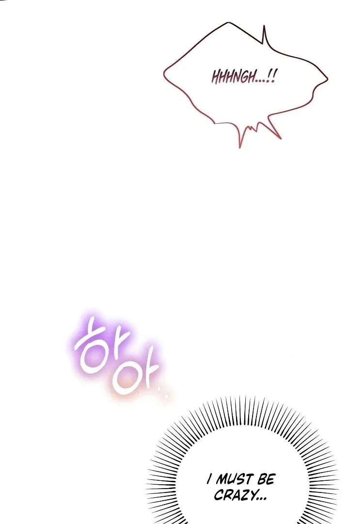 Dirty Class Chapter 10 – Page 114