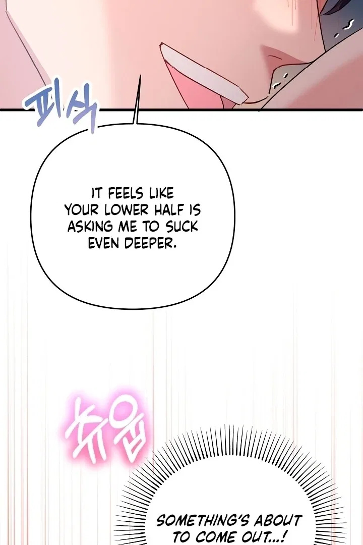Dirty Class Chapter 10 – Page 118