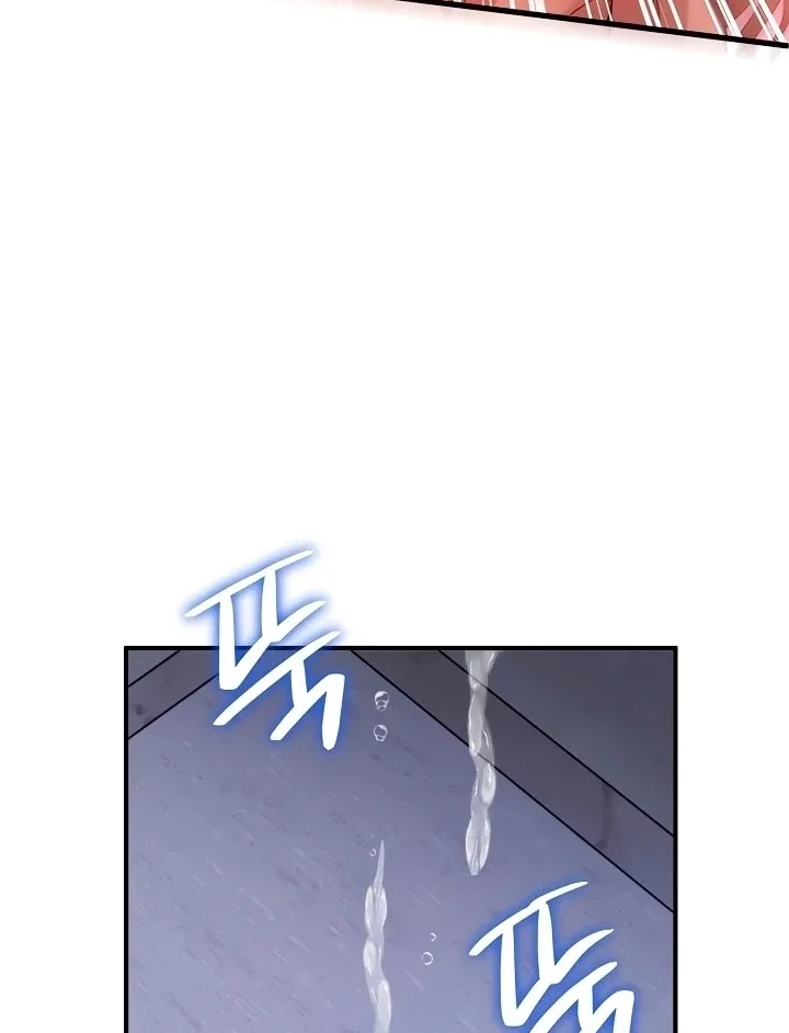 Dirty Class Chapter 10 – Page 122