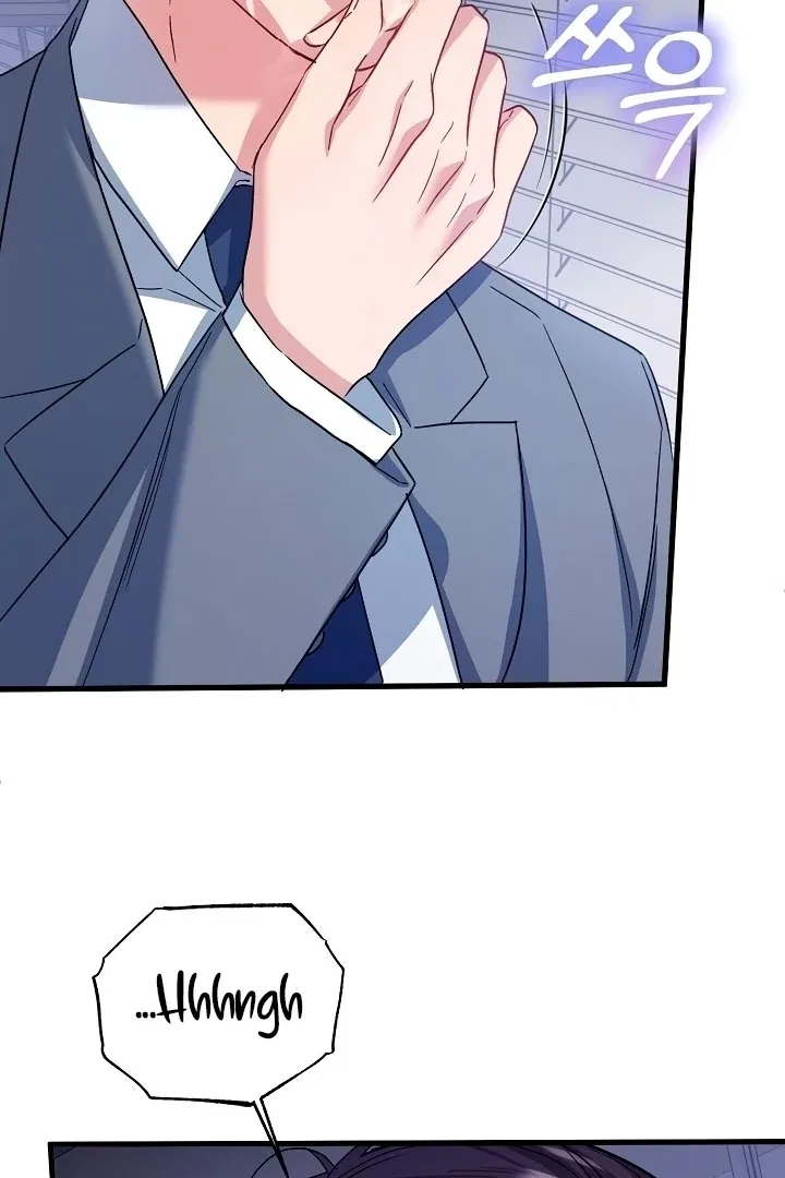 Dirty Class Chapter 10 – Page 129