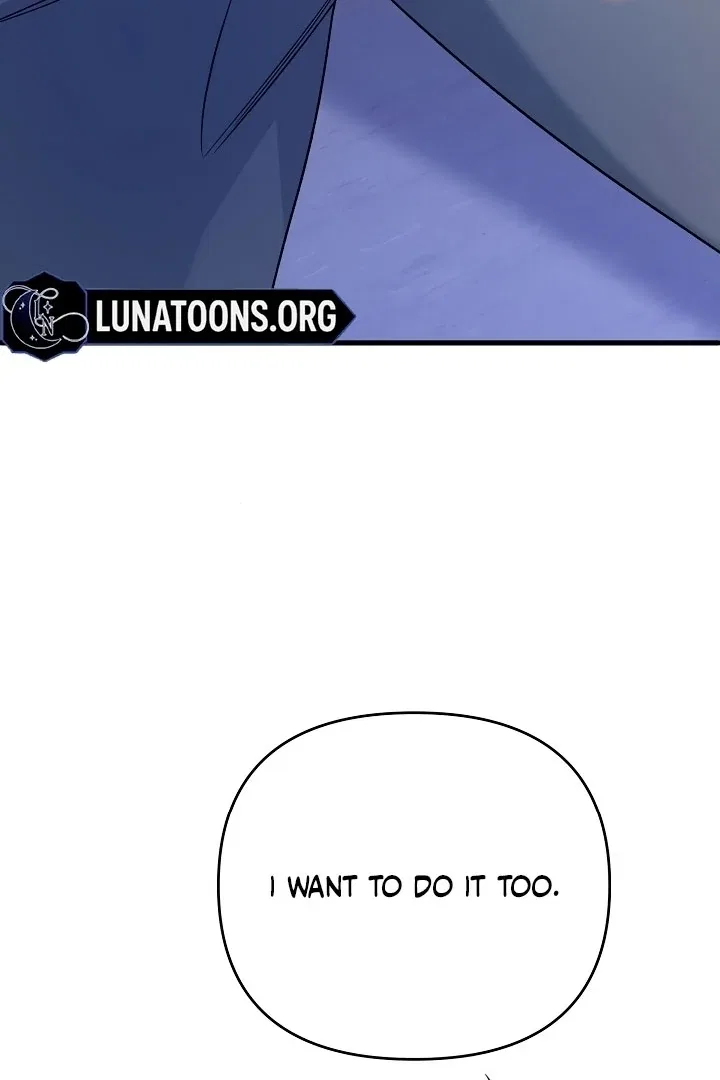 Dirty Class Chapter 10 – Page 132
