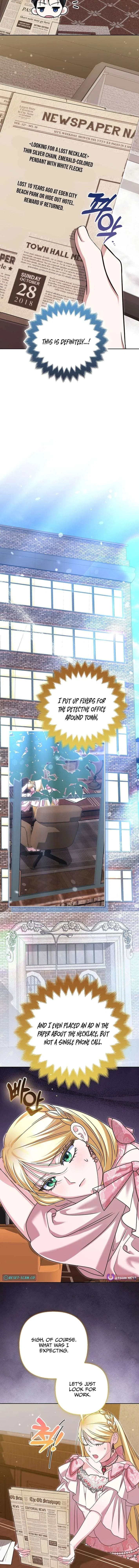 I’m a Phantom Thief But I Faked A Marriage With An Investigator Chapter 41 – Page 2