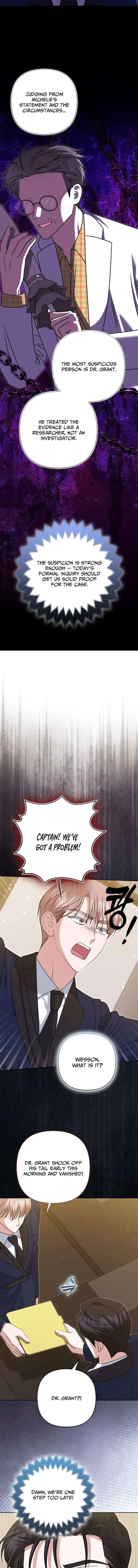 I’m a Phantom Thief But I Faked A Marriage With An Investigator Chapter 41 – Page 9