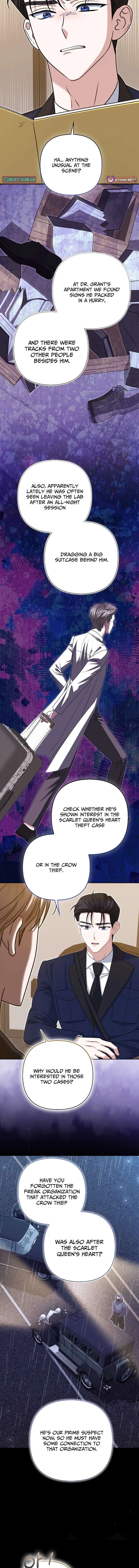 I’m a Phantom Thief But I Faked A Marriage With An Investigator Chapter 41 – Page 10