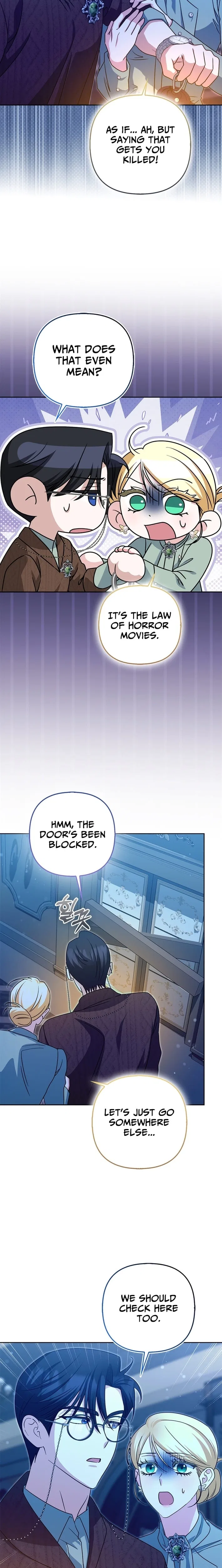 I’m a Phantom Thief But I Faked A Marriage With An Investigator Chapter 39 – Page 4