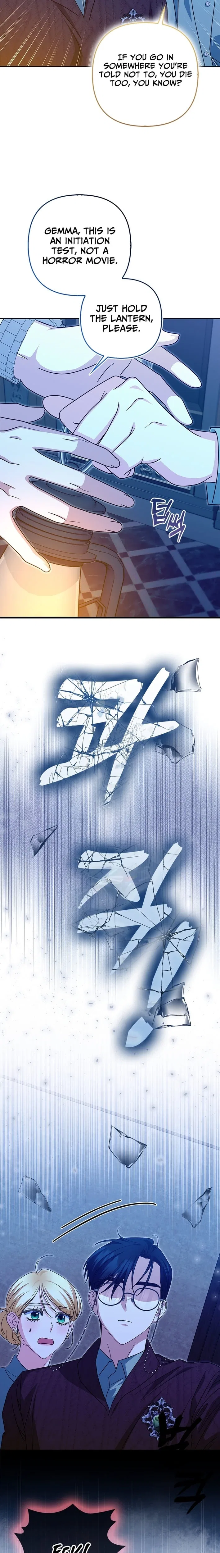 I’m a Phantom Thief But I Faked A Marriage With An Investigator Chapter 39 – Page 5